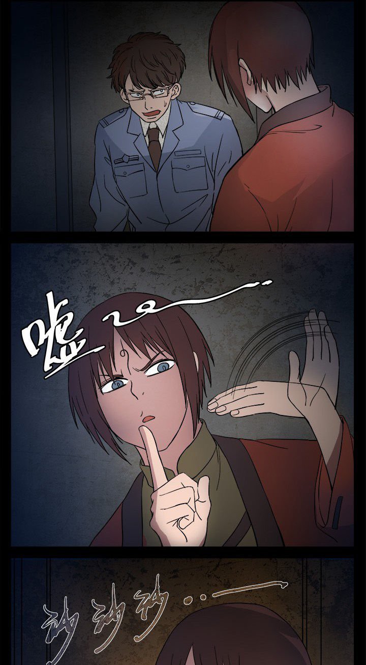 第12章：门外有什么