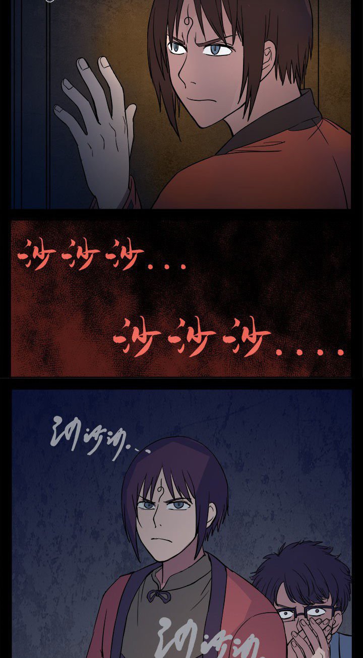 第12章：门外有什么