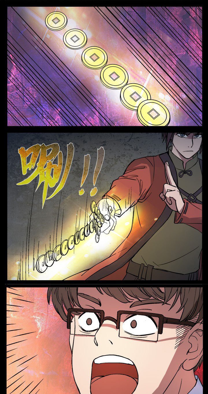 第12章：门外有什么