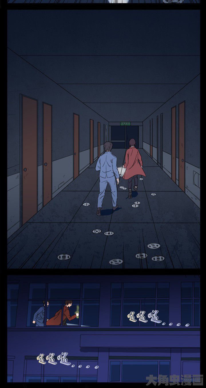 第12章：门外有什么