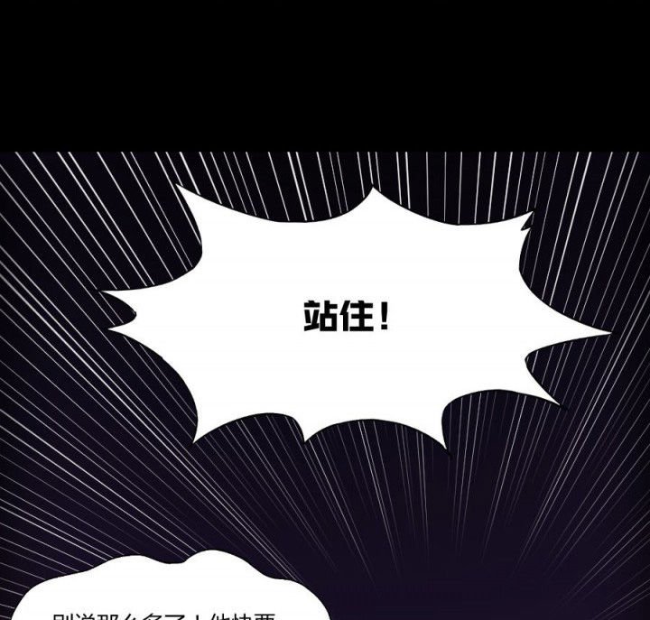第120章：抢银行吗