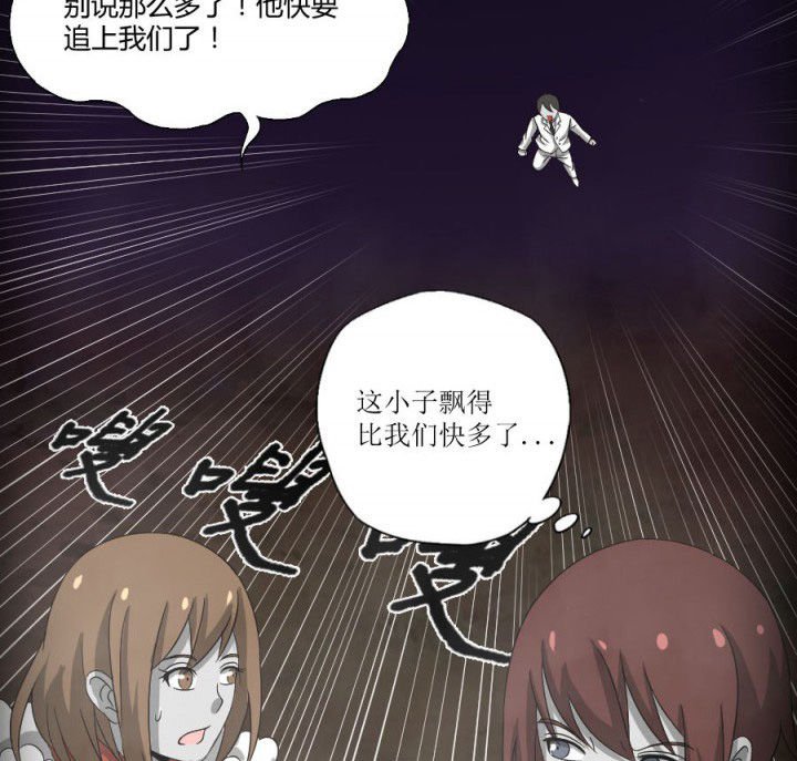 第120章：抢银行吗
