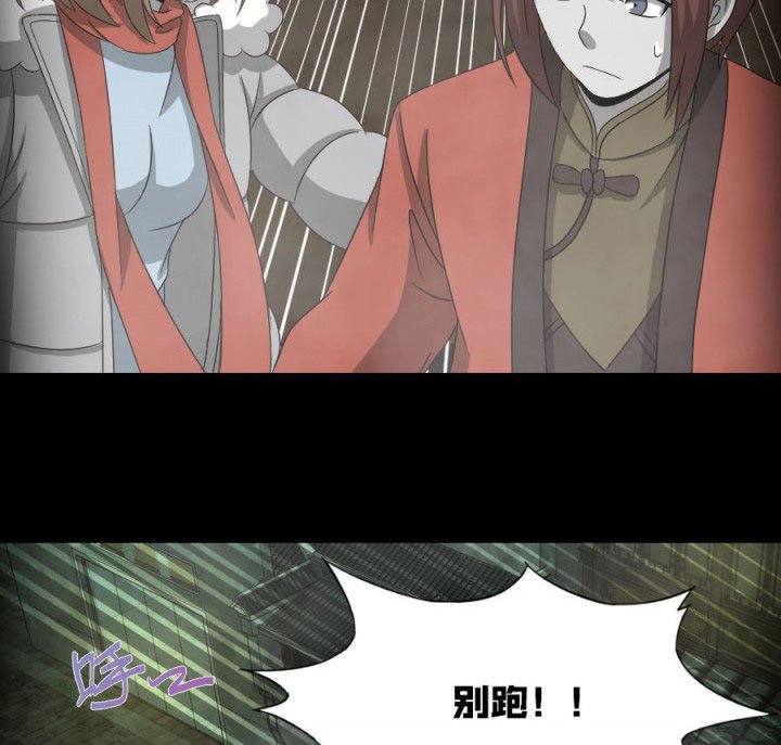 第120章：抢银行吗