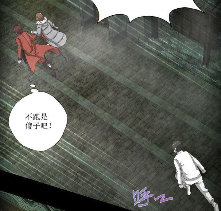 第120章：抢银行吗