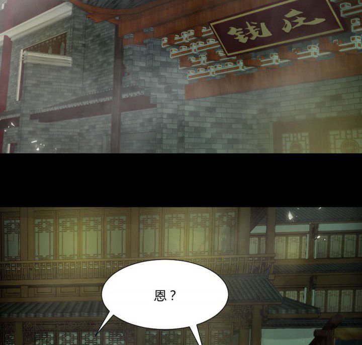 第120章：抢银行吗