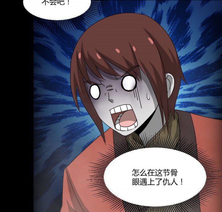 第120章：抢银行吗