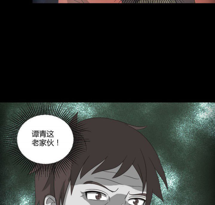 第120章：抢银行吗