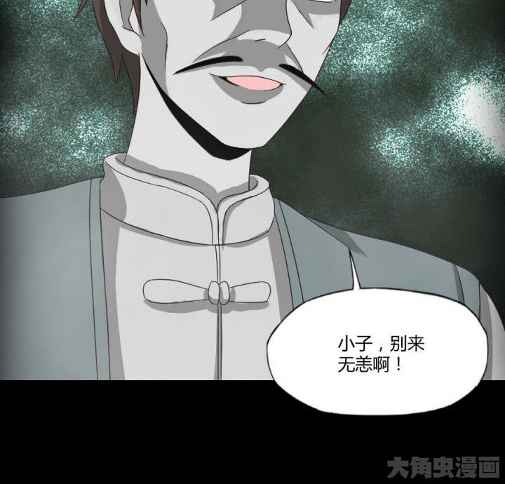第120章：抢银行吗