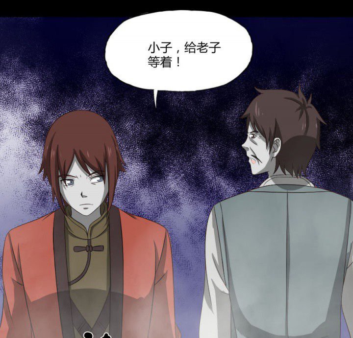 第120章：抢银行吗