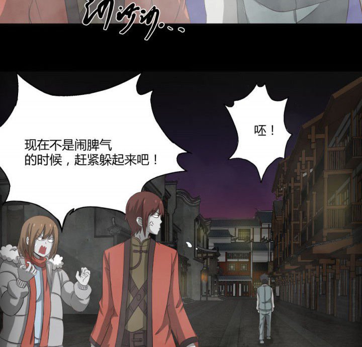 第120章：抢银行吗