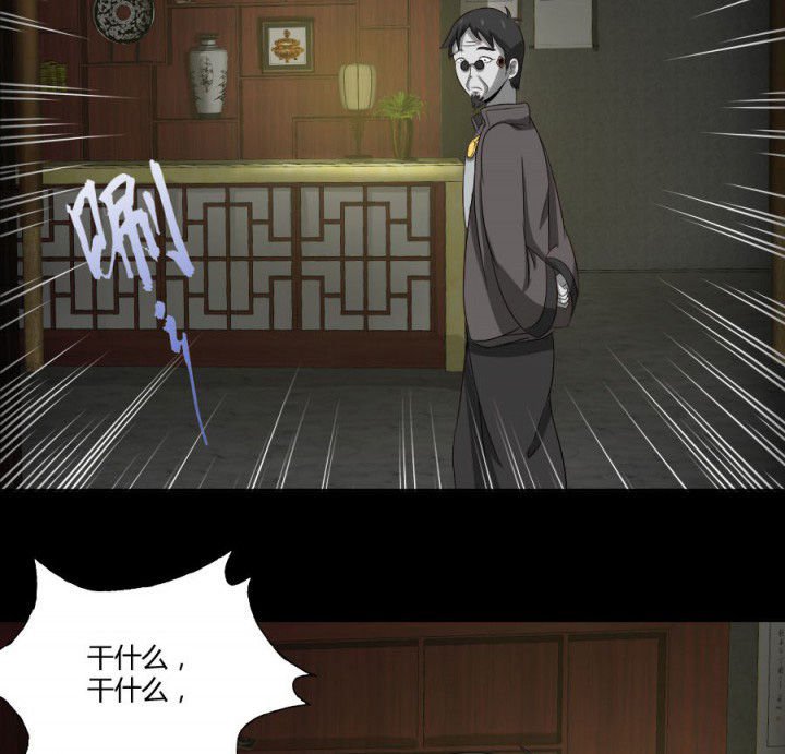 第120章：抢银行吗
