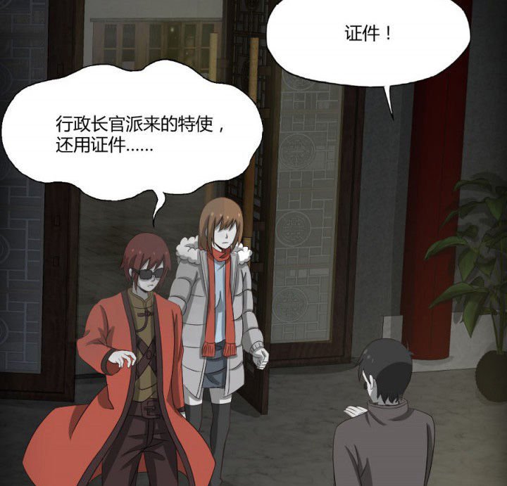 第120章：抢银行吗