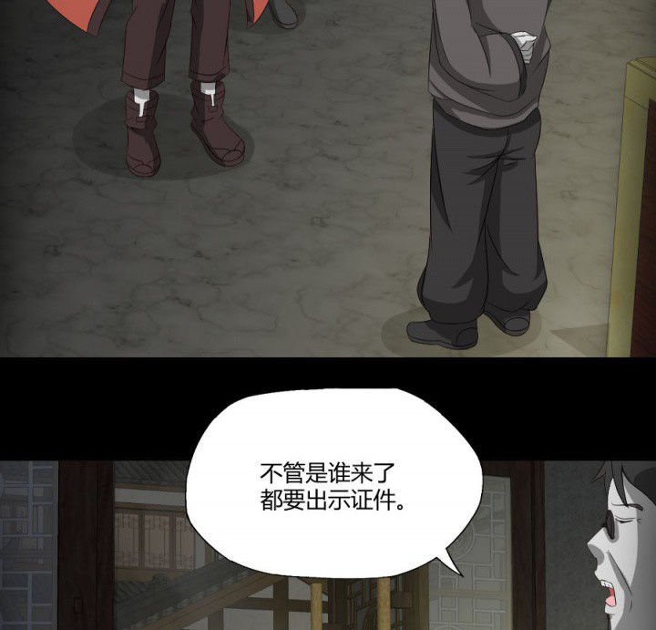 第120章：抢银行吗