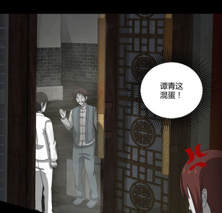 第120章：抢银行吗