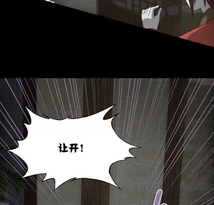 第120章：抢银行吗
