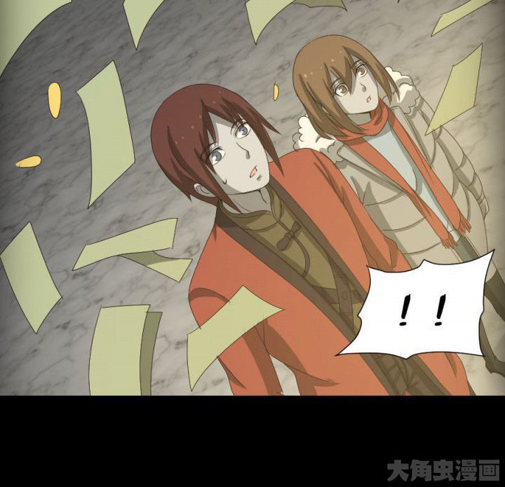 第121章：抢了就跑啊