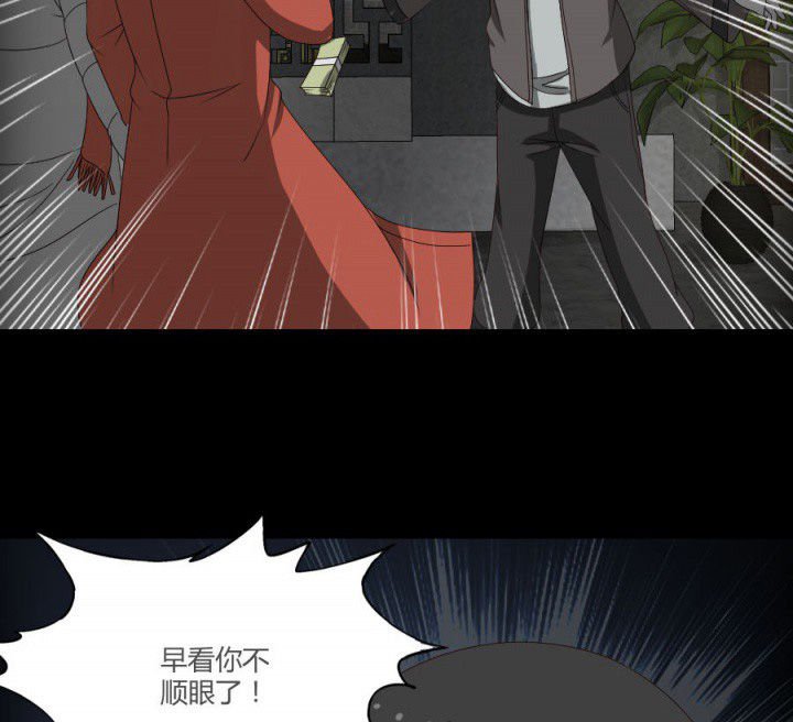 第121章：抢了就跑啊