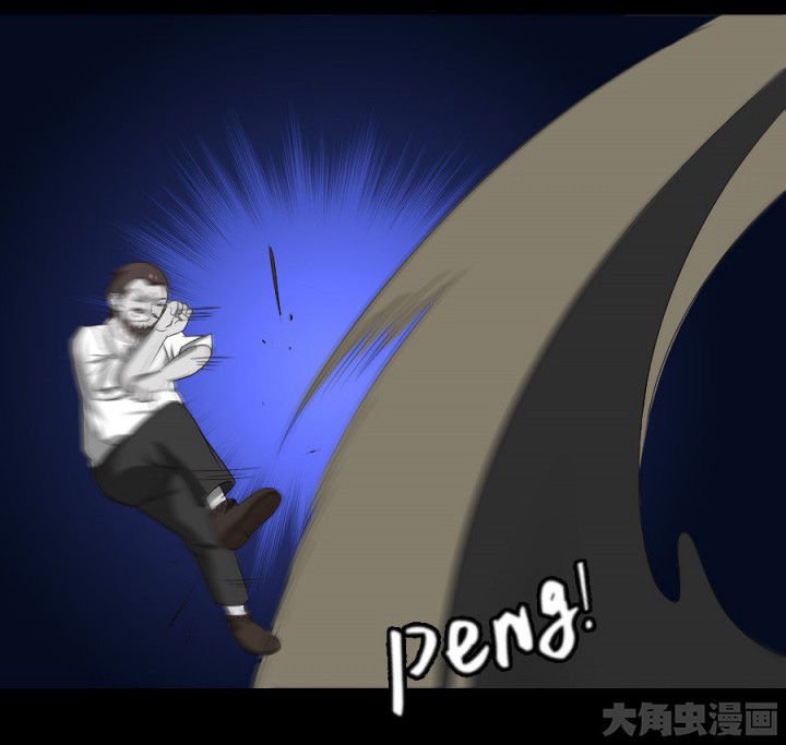 第123章：五鬼再现