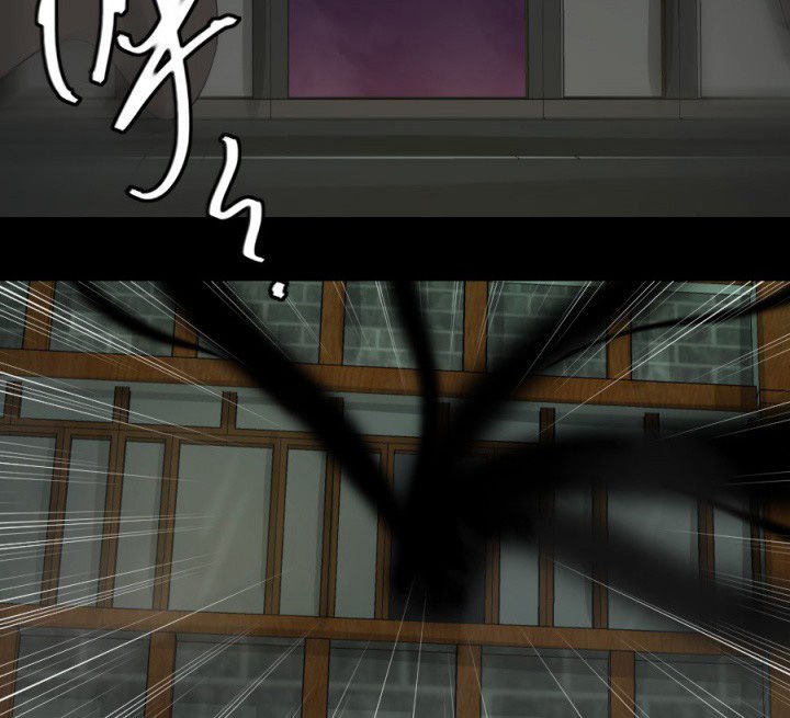第123章：五鬼再现