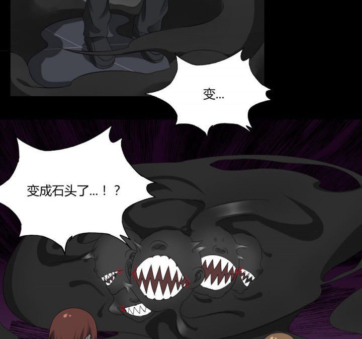 第125章：被困地下室