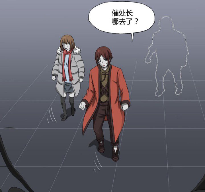 第125章：被困地下室