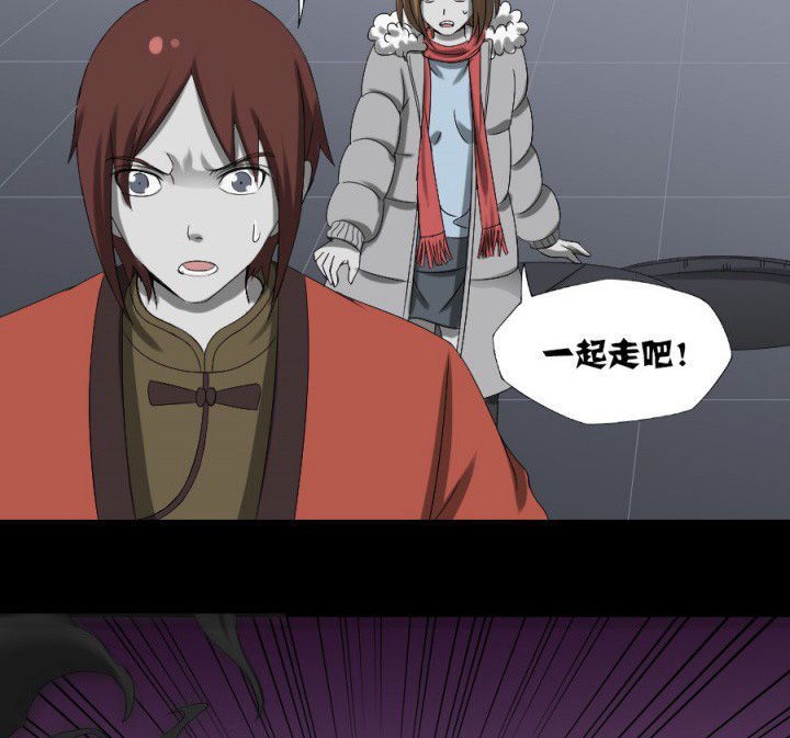 第125章：被困地下室