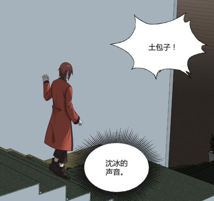 第125章：被困地下室