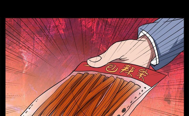 第14章：警察都不见了