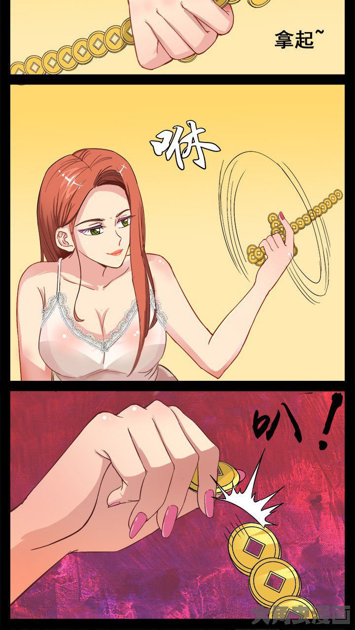 第16章：新鲜的红茶