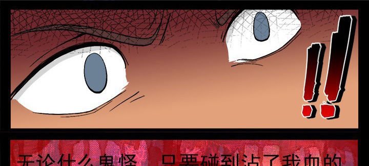 第17章：如果你想要我的话-