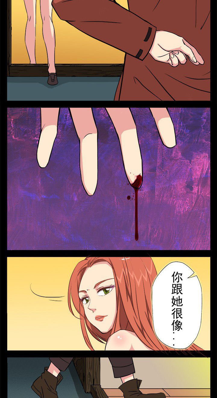 第18章：所谓影帝的风采