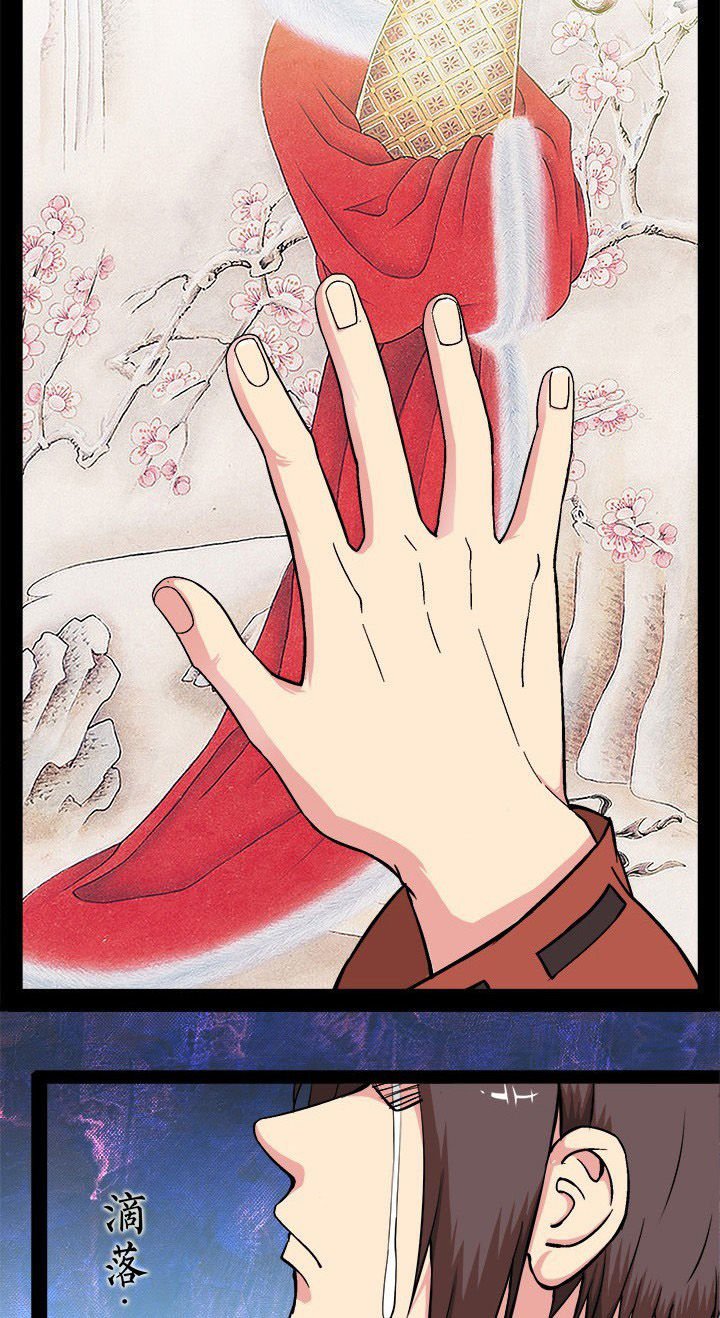 第18章：所谓影帝的风采