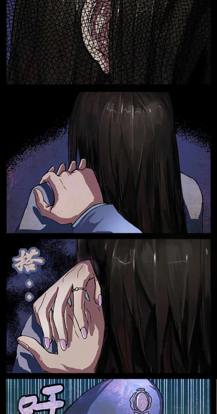 第2章：