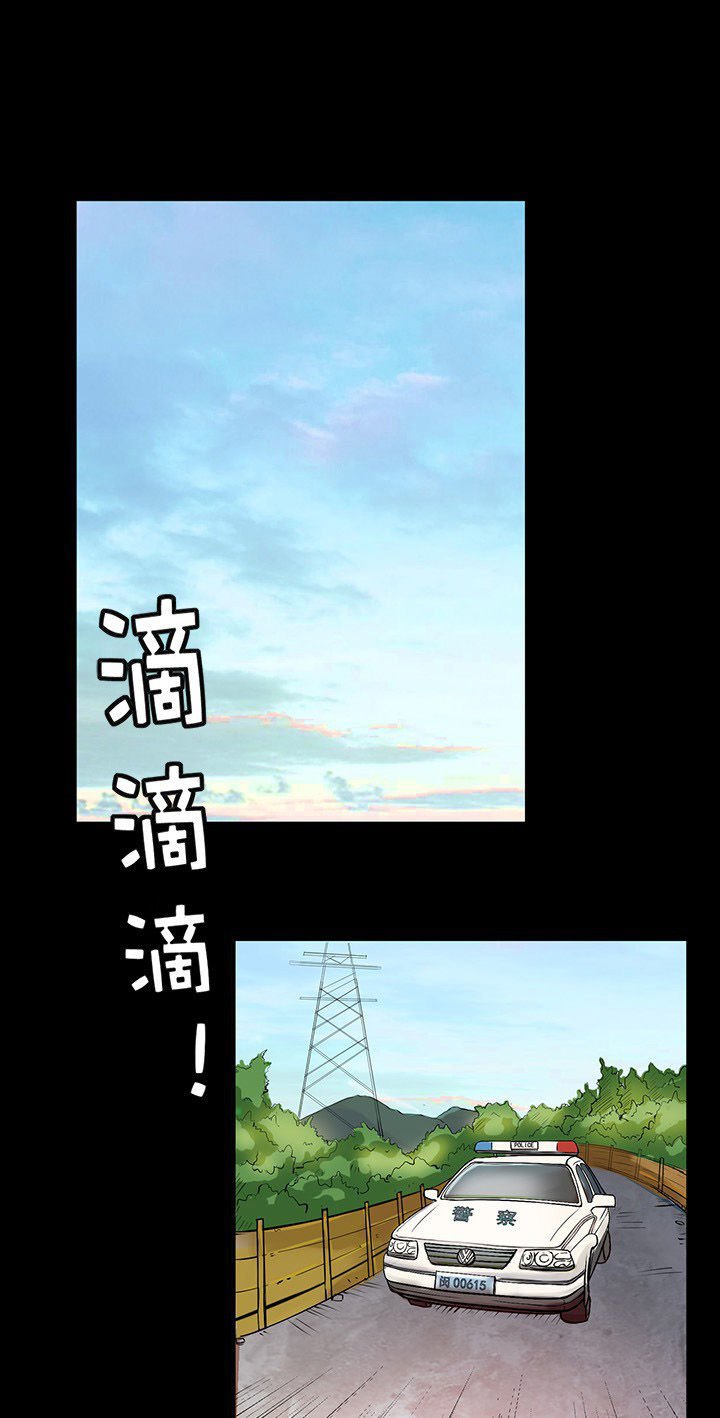第25章：英雄归来座谈会