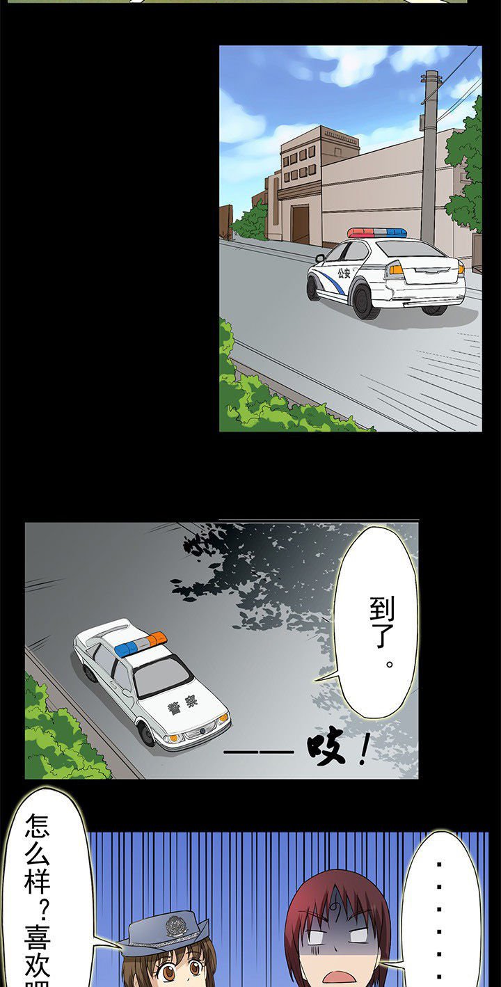 第25章：英雄归来座谈会