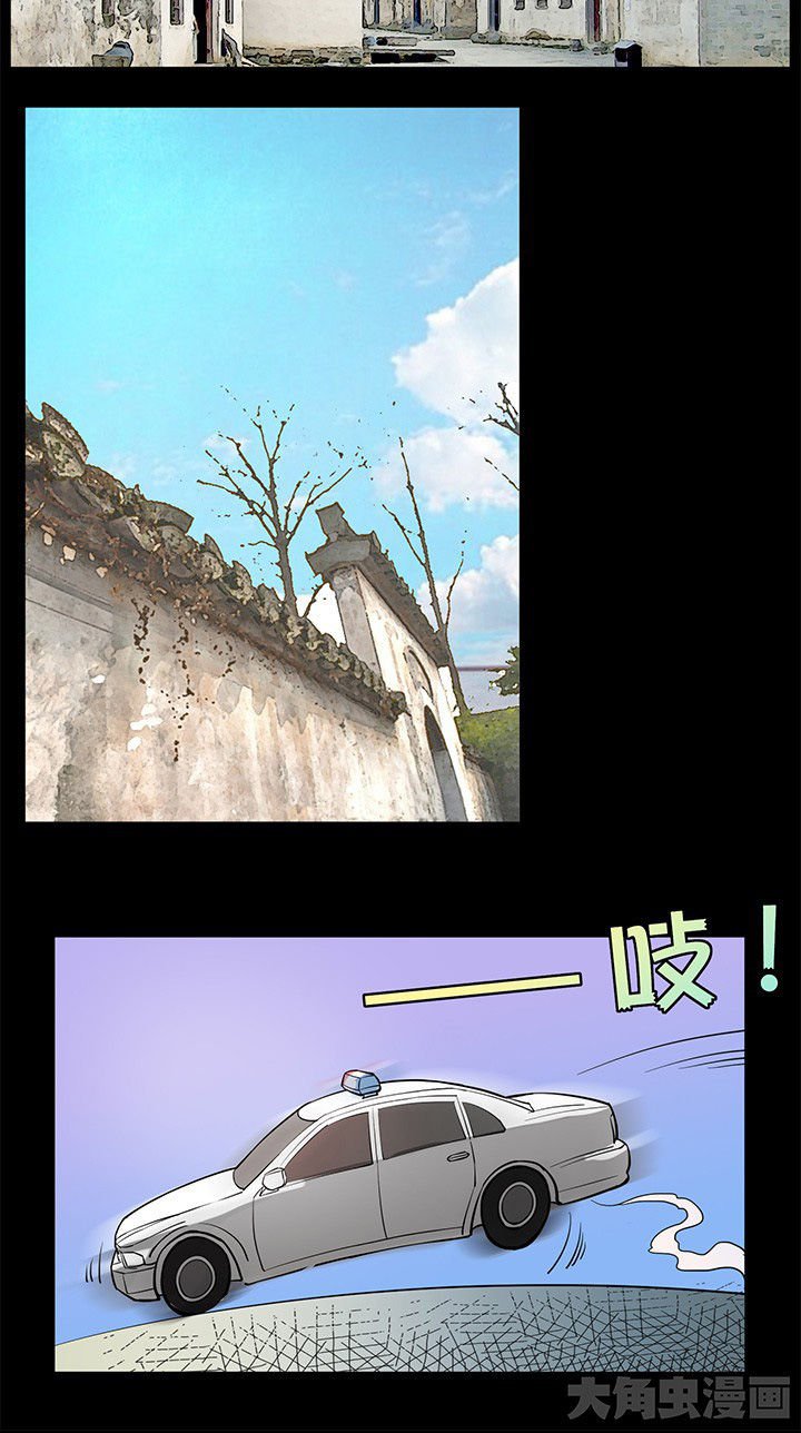 第27章：没想到你是这样的女司机