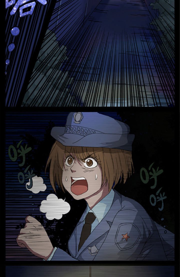 第3章：