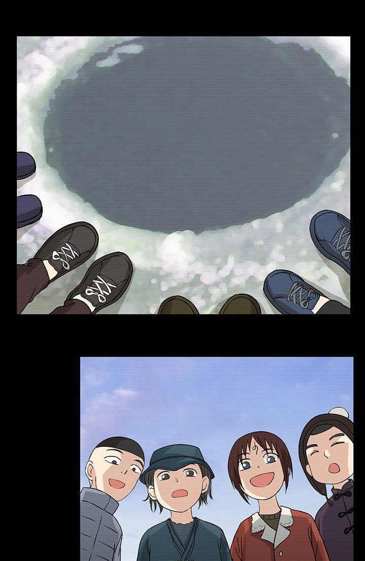 第30章：小孩子不要玩水