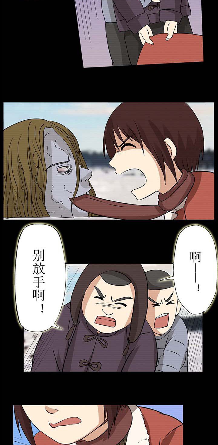 第31章：救命的鬼事牌