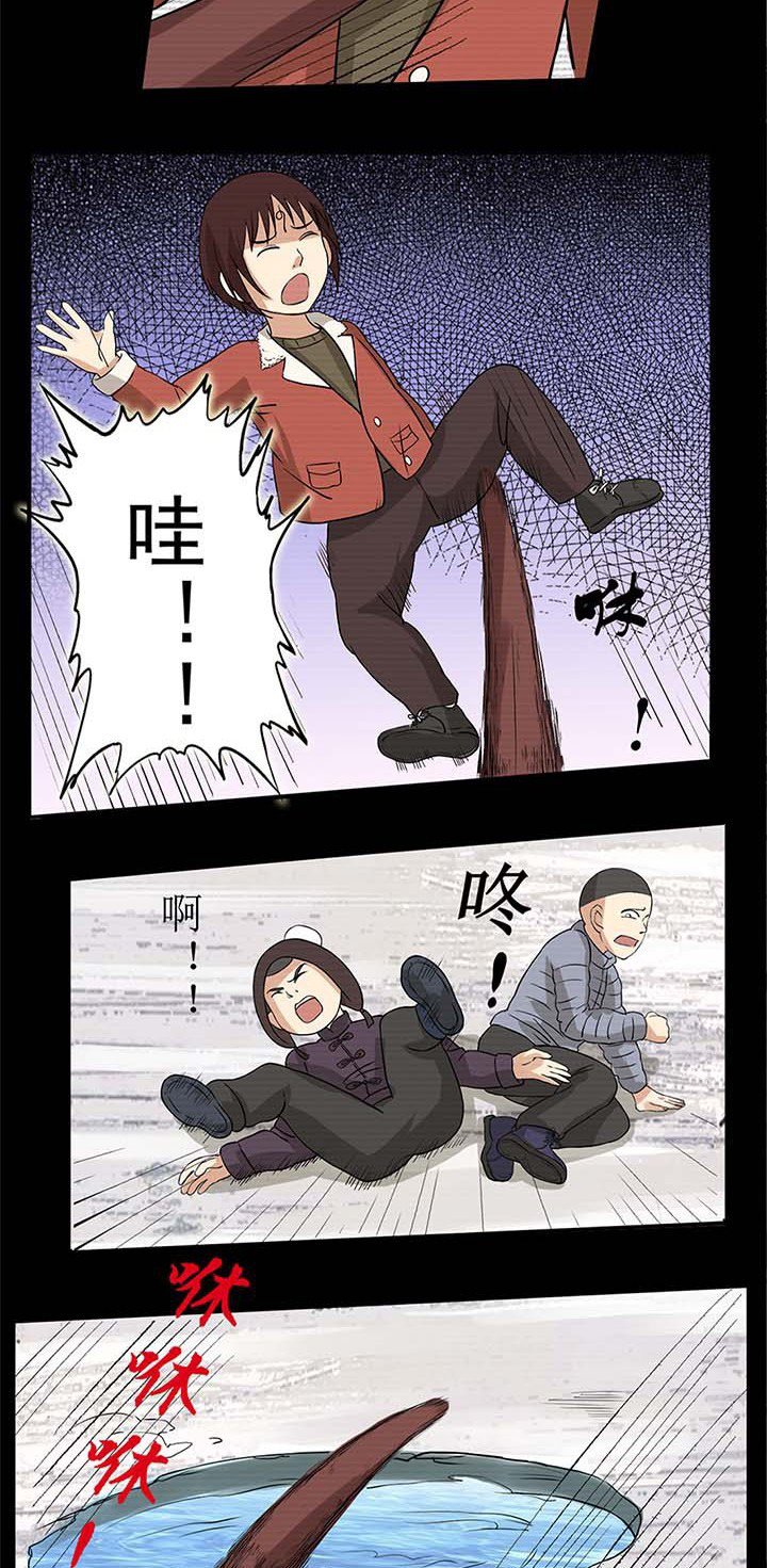 第31章：救命的鬼事牌