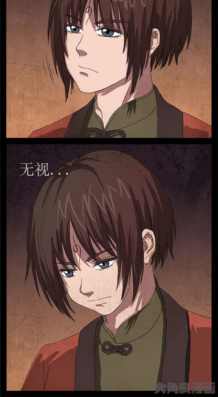 第4章：一线生机