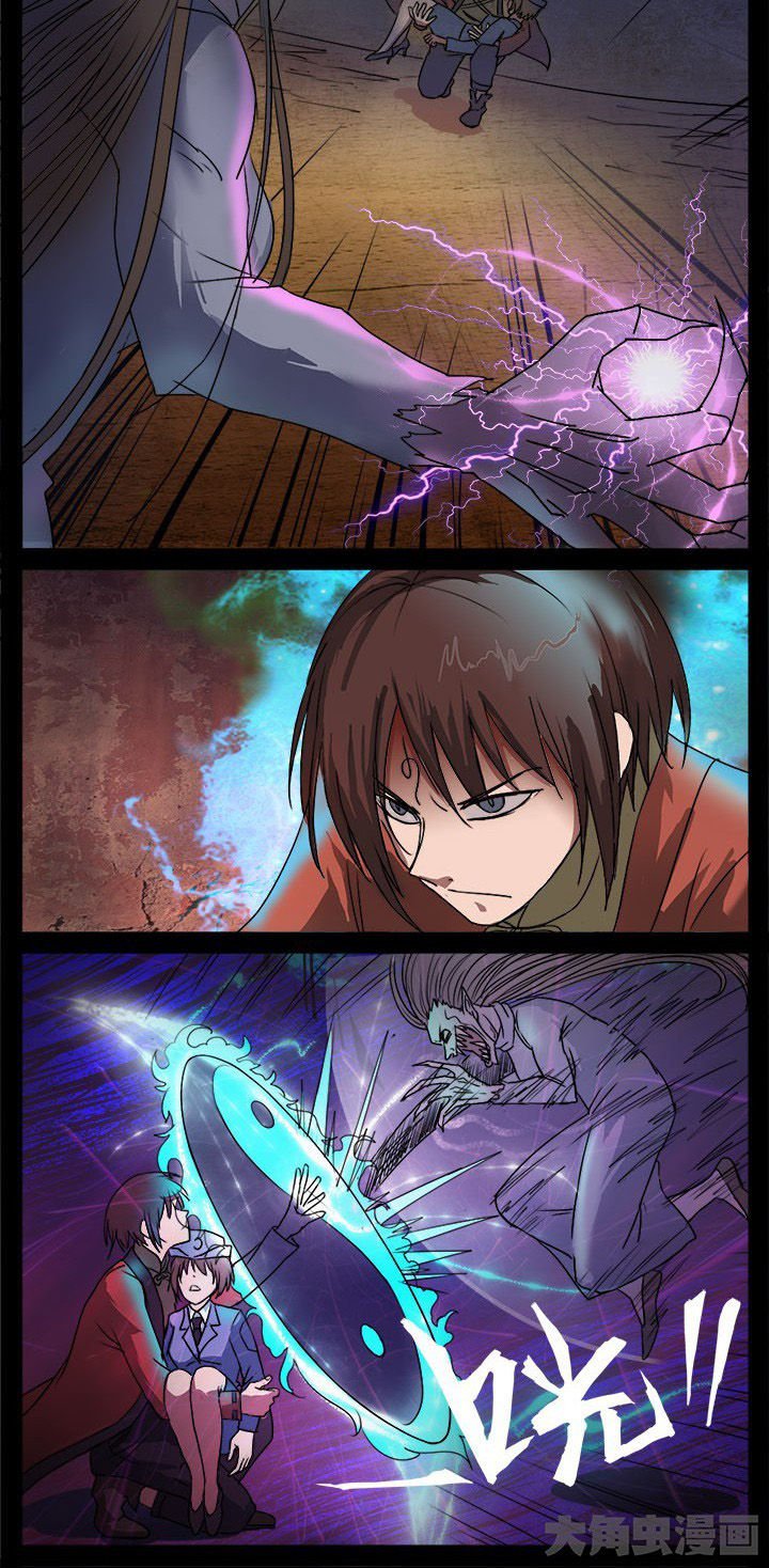 第5章：神秘少年