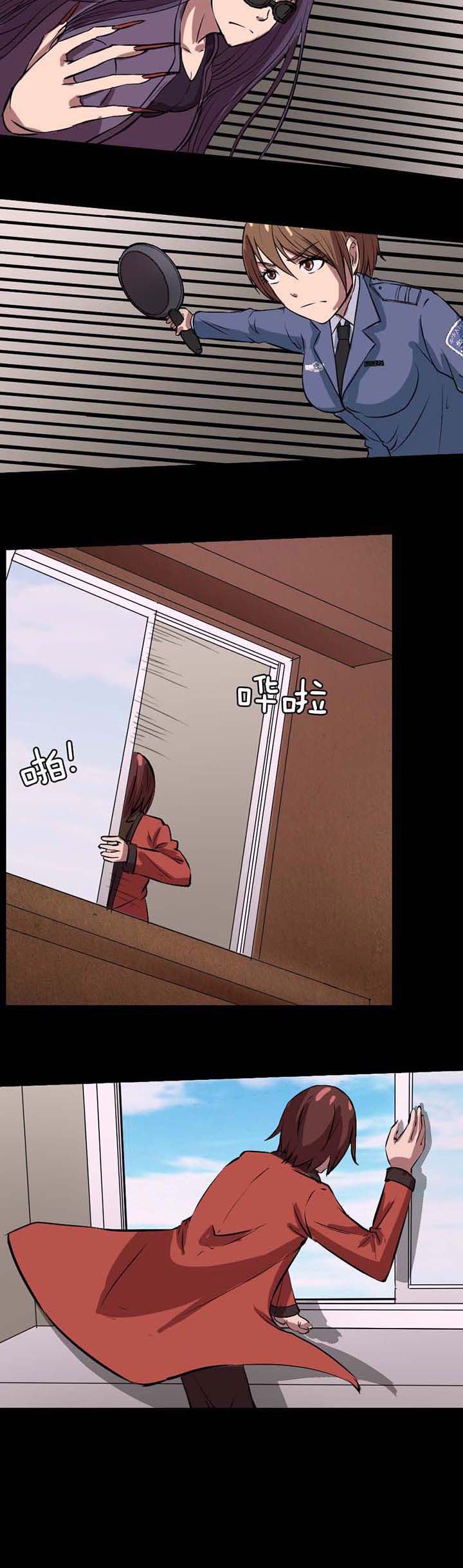 第59章：阴魂不散