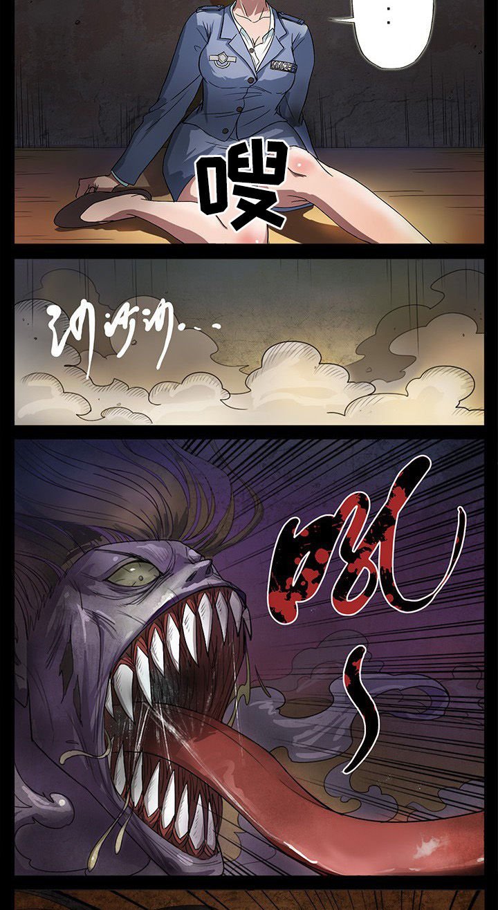第6章：胜利