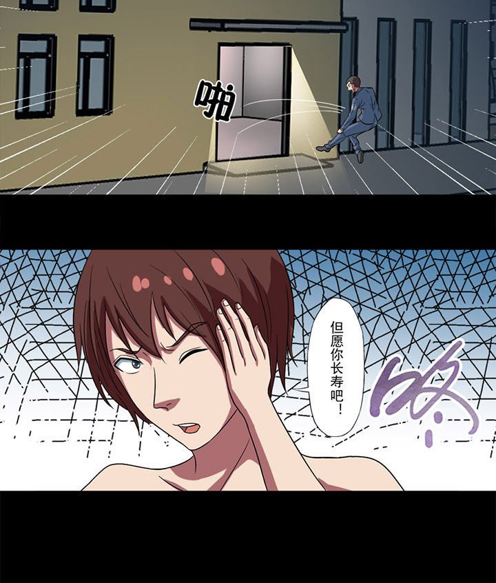 第86章：死斗