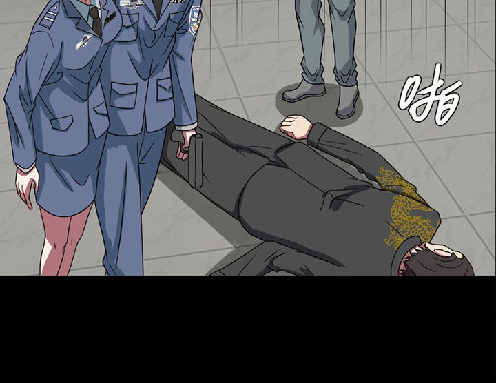 第87章：控尸术