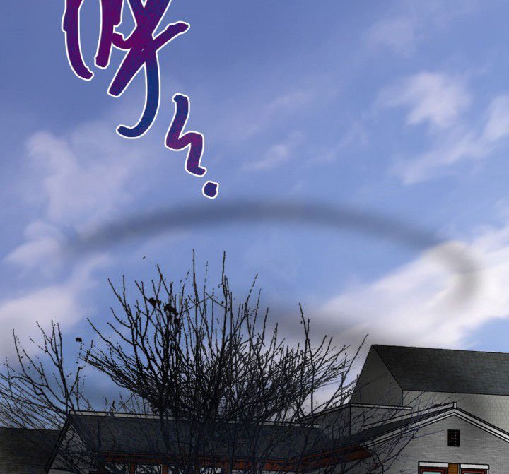 第95章：中邪