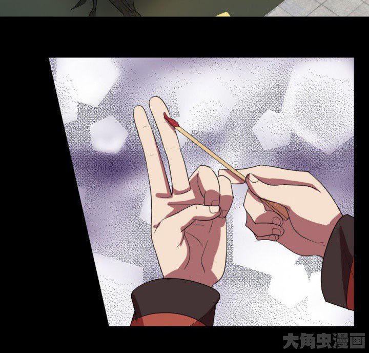 第96章：槐木取阴