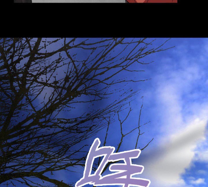 第96章：槐木取阴