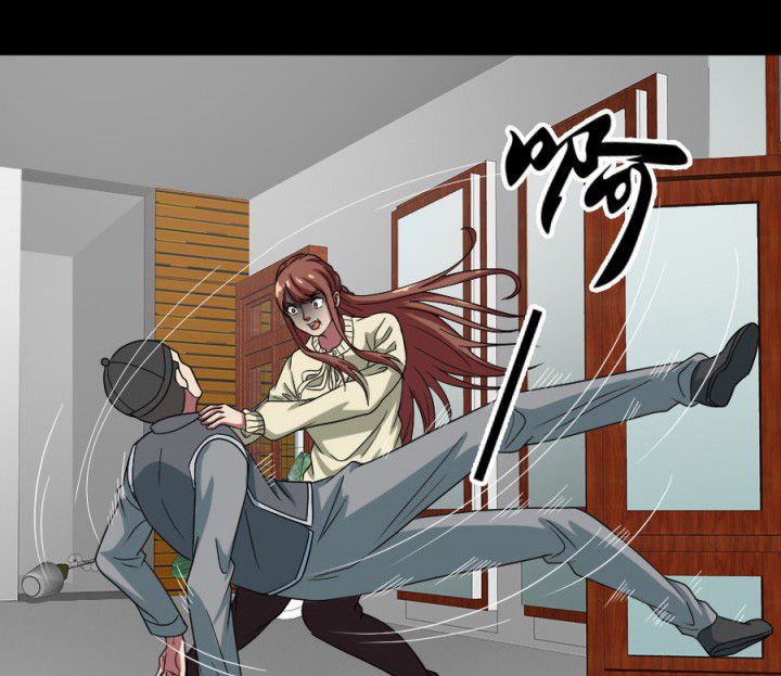 第97章：驱鬼